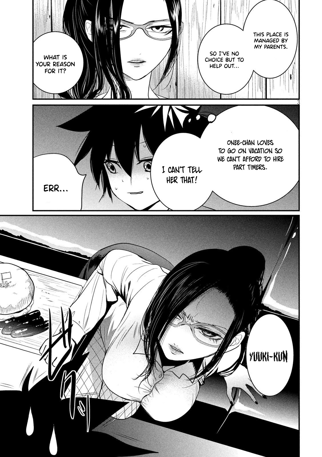 English Xx Sensei (Temporary) Chapter 2 #4