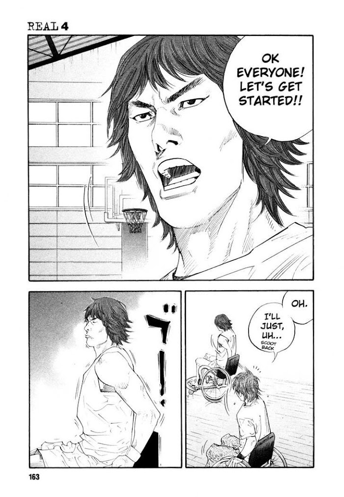 Koi Wa Genjitsushugi De Yumemigachi Chapter 23 #25
