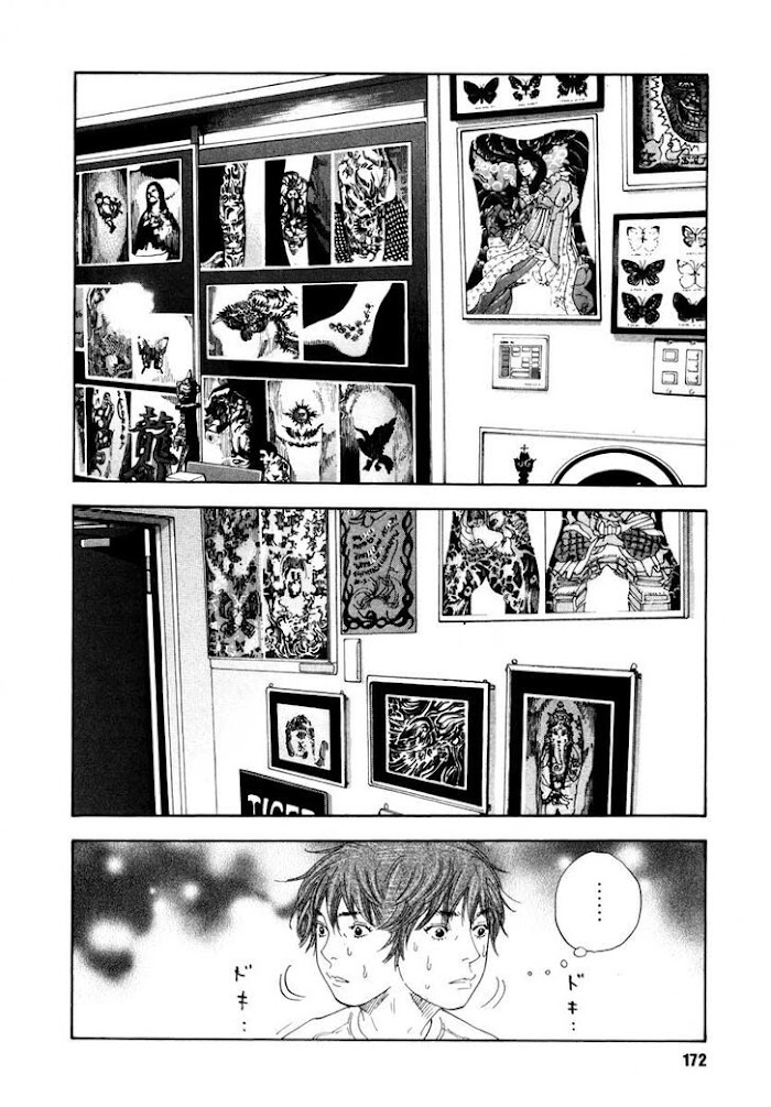 Koi Wa Genjitsushugi De Yumemigachi Chapter 23 #33