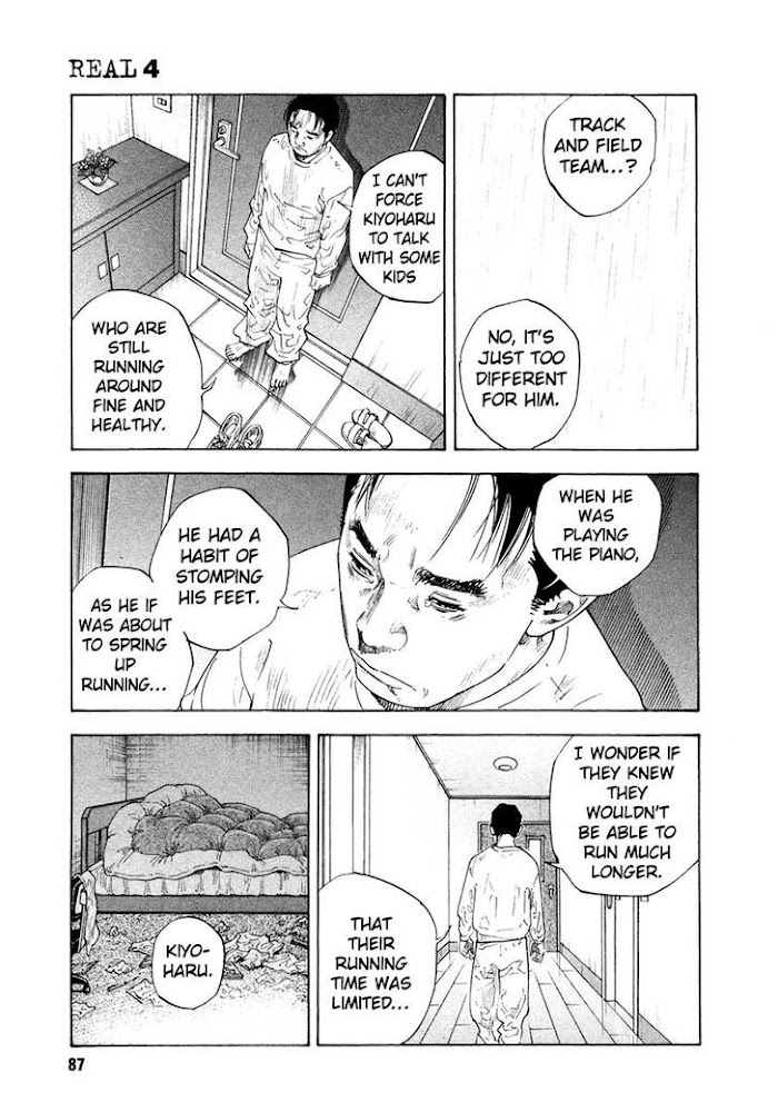 Koi Wa Genjitsushugi De Yumemigachi Chapter 21 #17