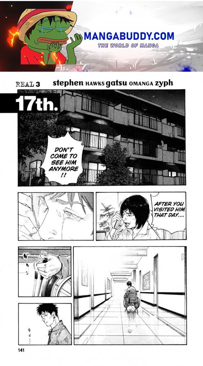 Koi Wa Genjitsushugi De Yumemigachi Chapter 17 #1