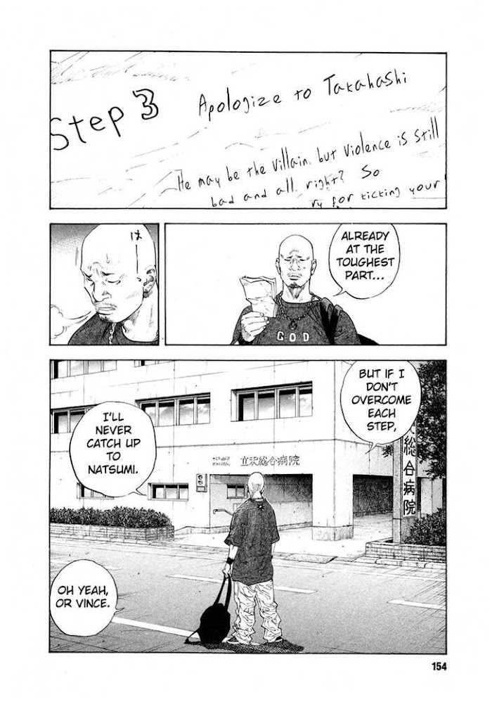 Koi Wa Genjitsushugi De Yumemigachi Chapter 17 #14