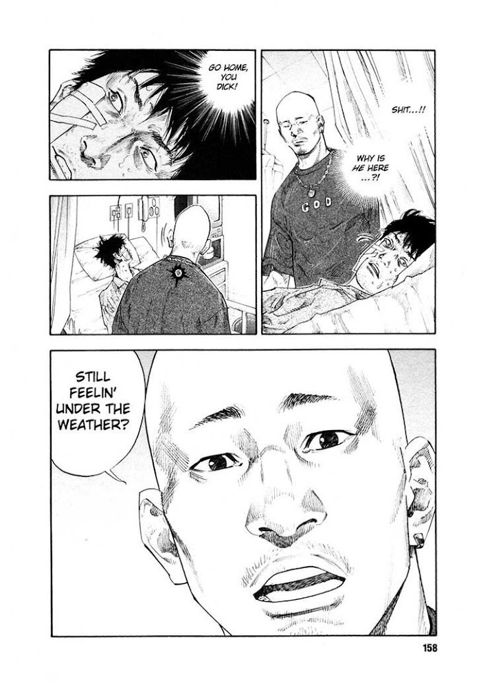 Koi Wa Genjitsushugi De Yumemigachi Chapter 17 #18