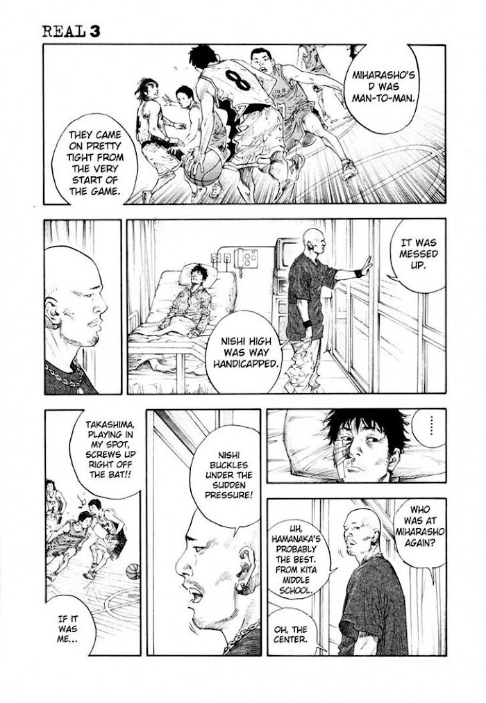 Koi Wa Genjitsushugi De Yumemigachi Chapter 17 #23