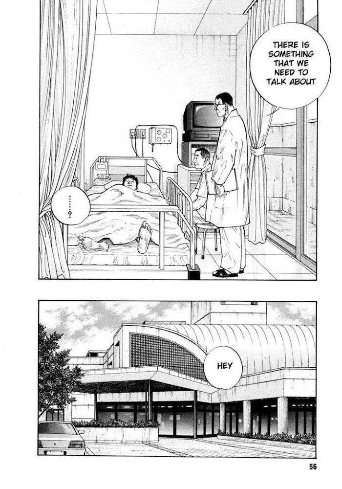 Koi Wa Genjitsushugi De Yumemigachi Chapter 8 #23