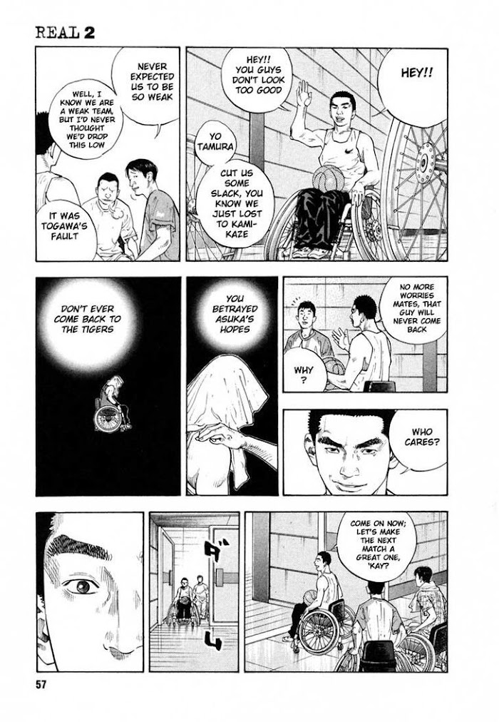 Koi Wa Genjitsushugi De Yumemigachi Chapter 8 #24