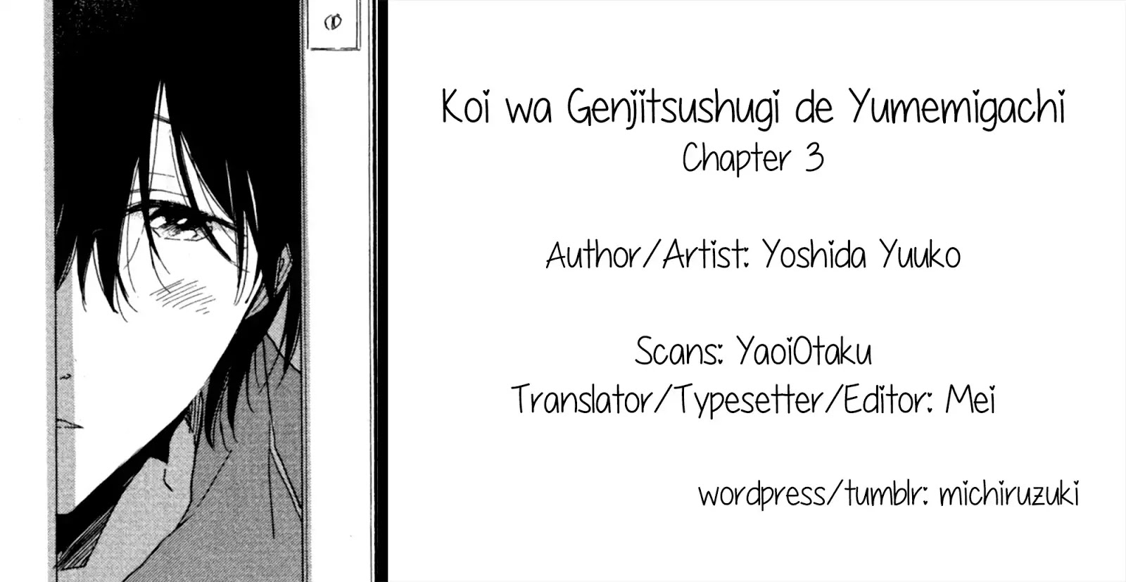 Koi Wa Genjitsushugi De Yumemigachi Chapter 3 #35