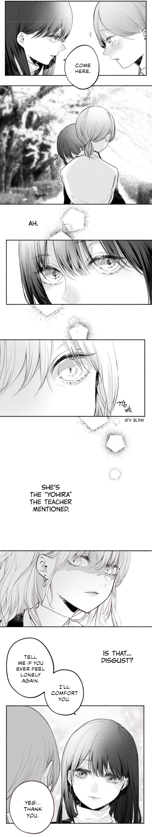 Hisokana Hana Emi Chapter 20 #8