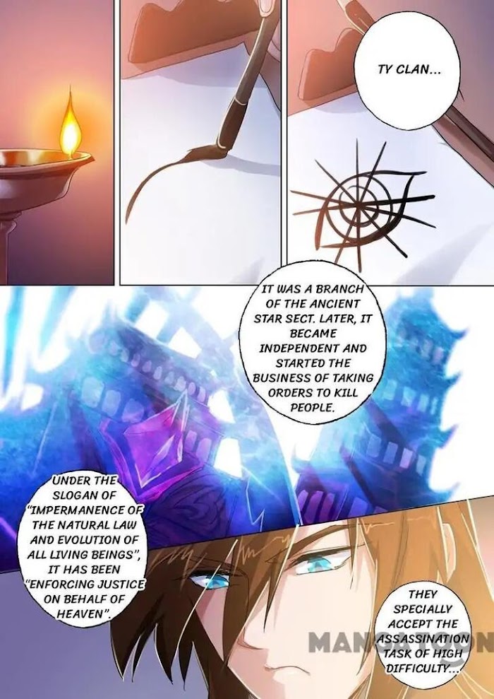 Wu Ling Sword Master Chapter 98 #9