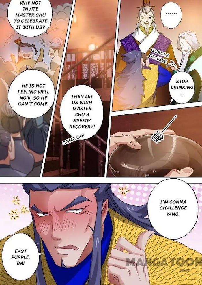 Wu Ling Sword Master Chapter 96 #6