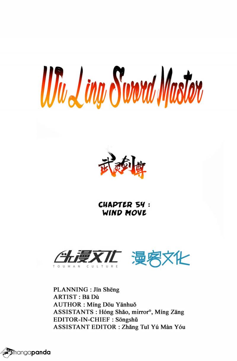 Wu Ling Sword Master Chapter 54 #2