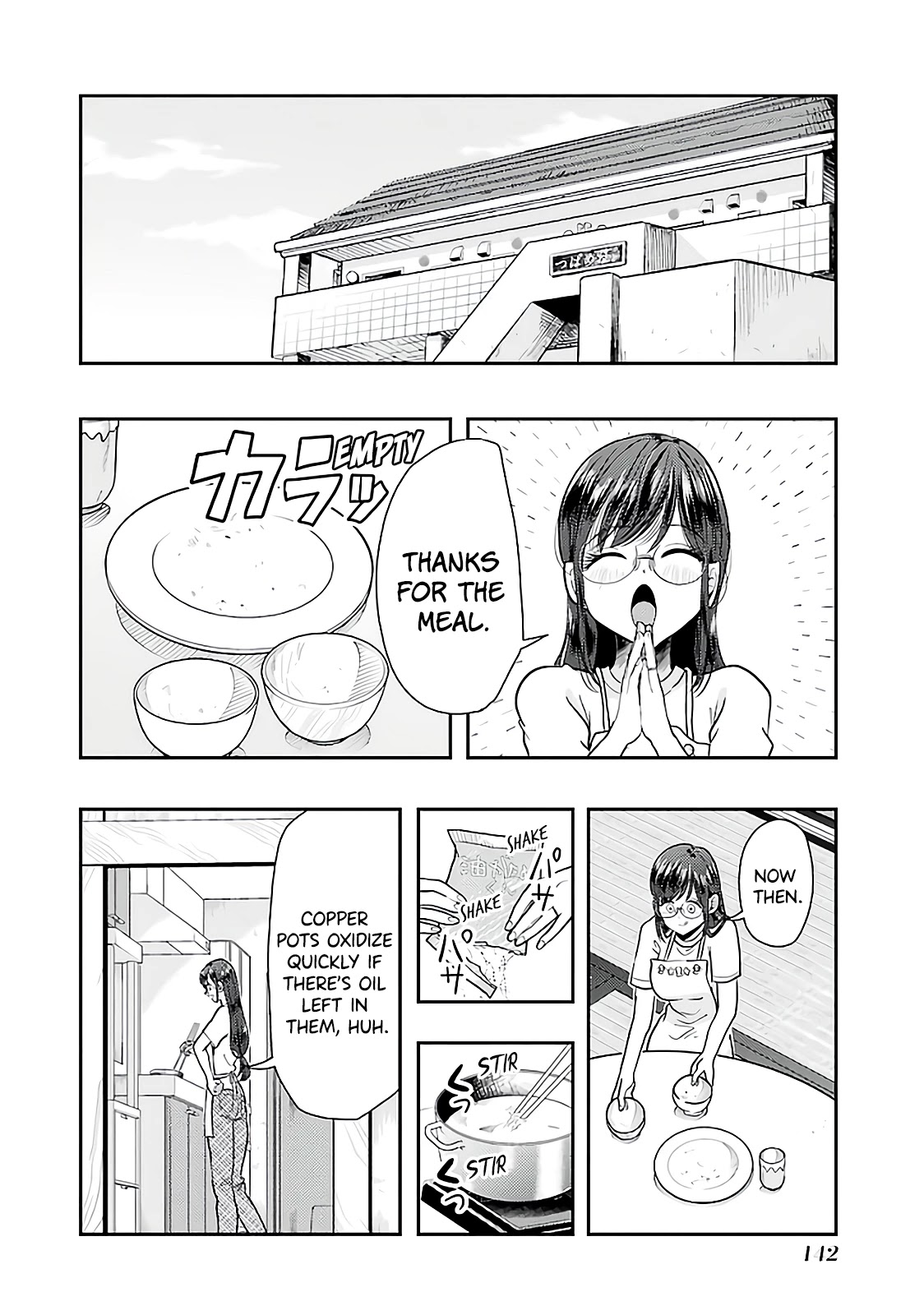 Yakumo-San Wa Edzuke Ga Shitai. Chapter 77 #7