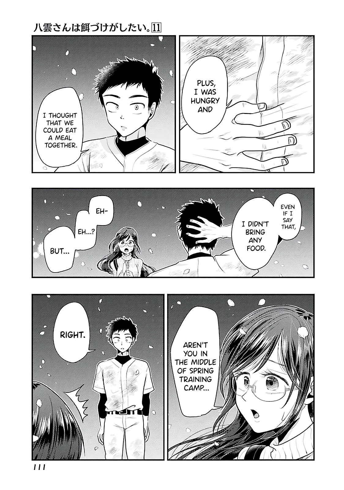 Yakumo-San Wa Edzuke Ga Shitai. Chapter 76 #5