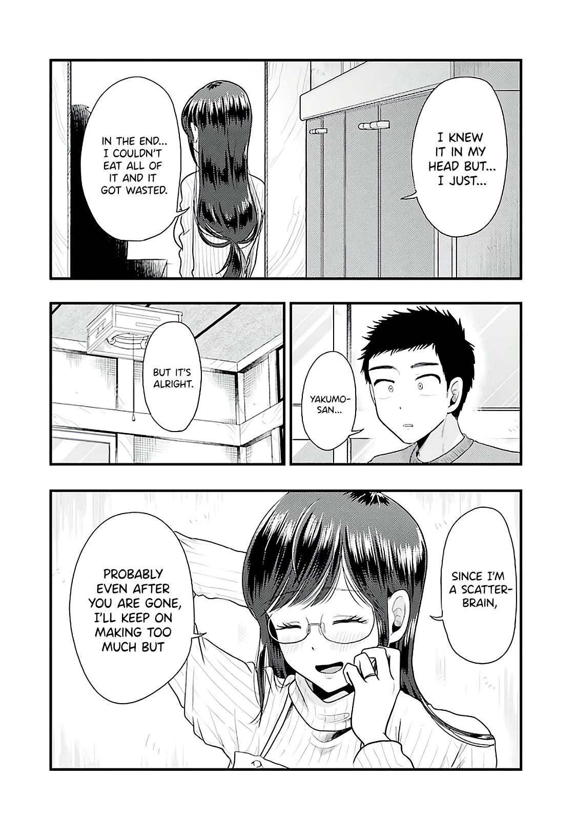 Yakumo-San Wa Edzuke Ga Shitai. Chapter 73 #15