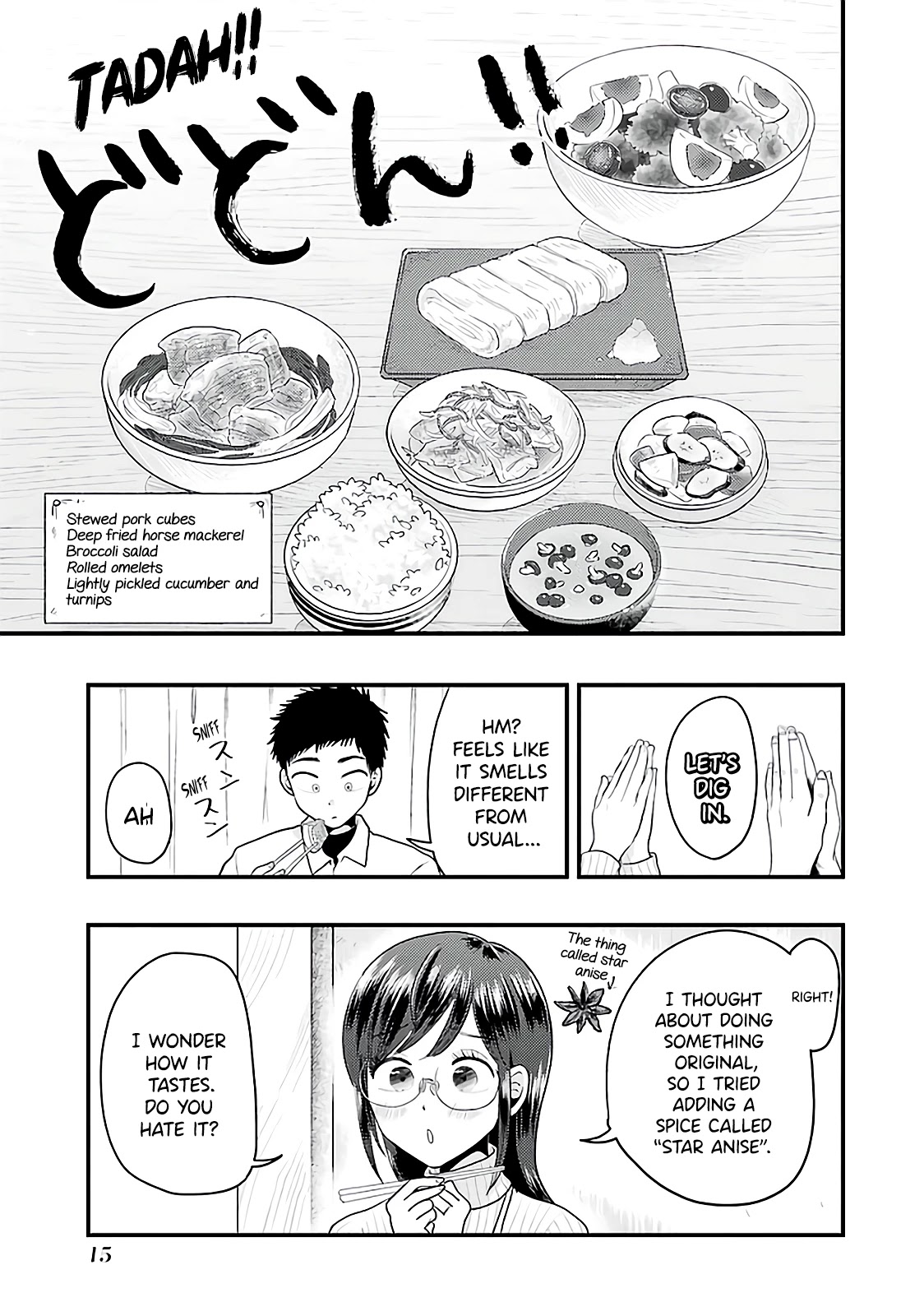 Yakumo-San Wa Edzuke Ga Shitai. Chapter 72 #17