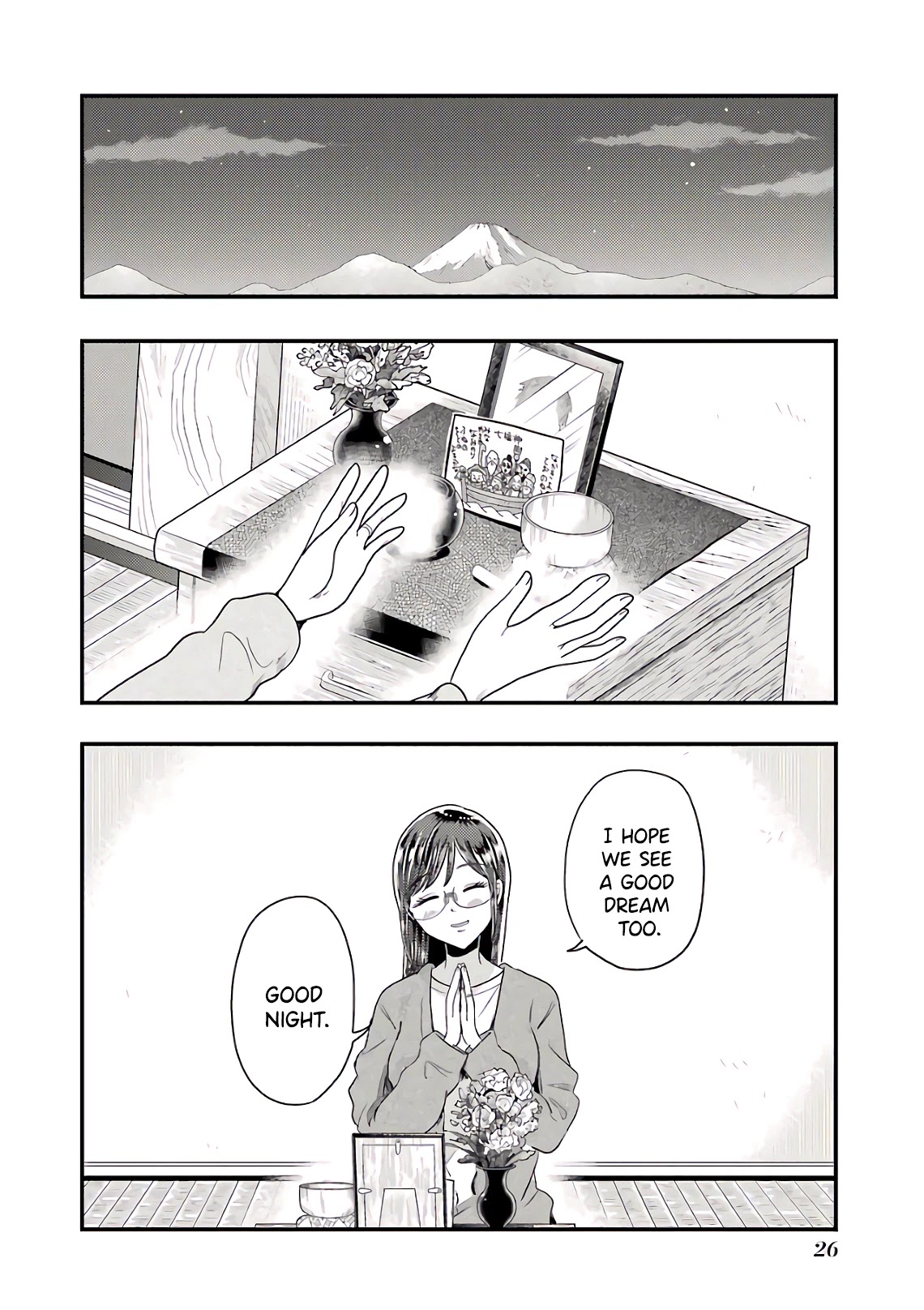 Yakumo-San Wa Edzuke Ga Shitai. Chapter 65 #26