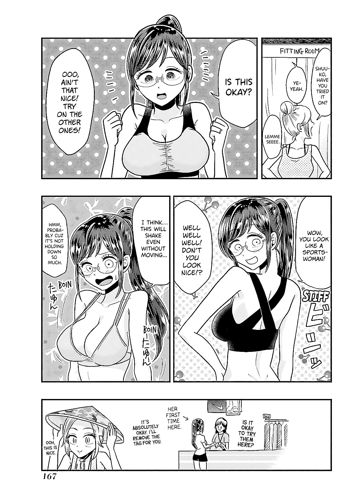 Yakumo-San Wa Edzuke Ga Shitai. Chapter 64.5 #5