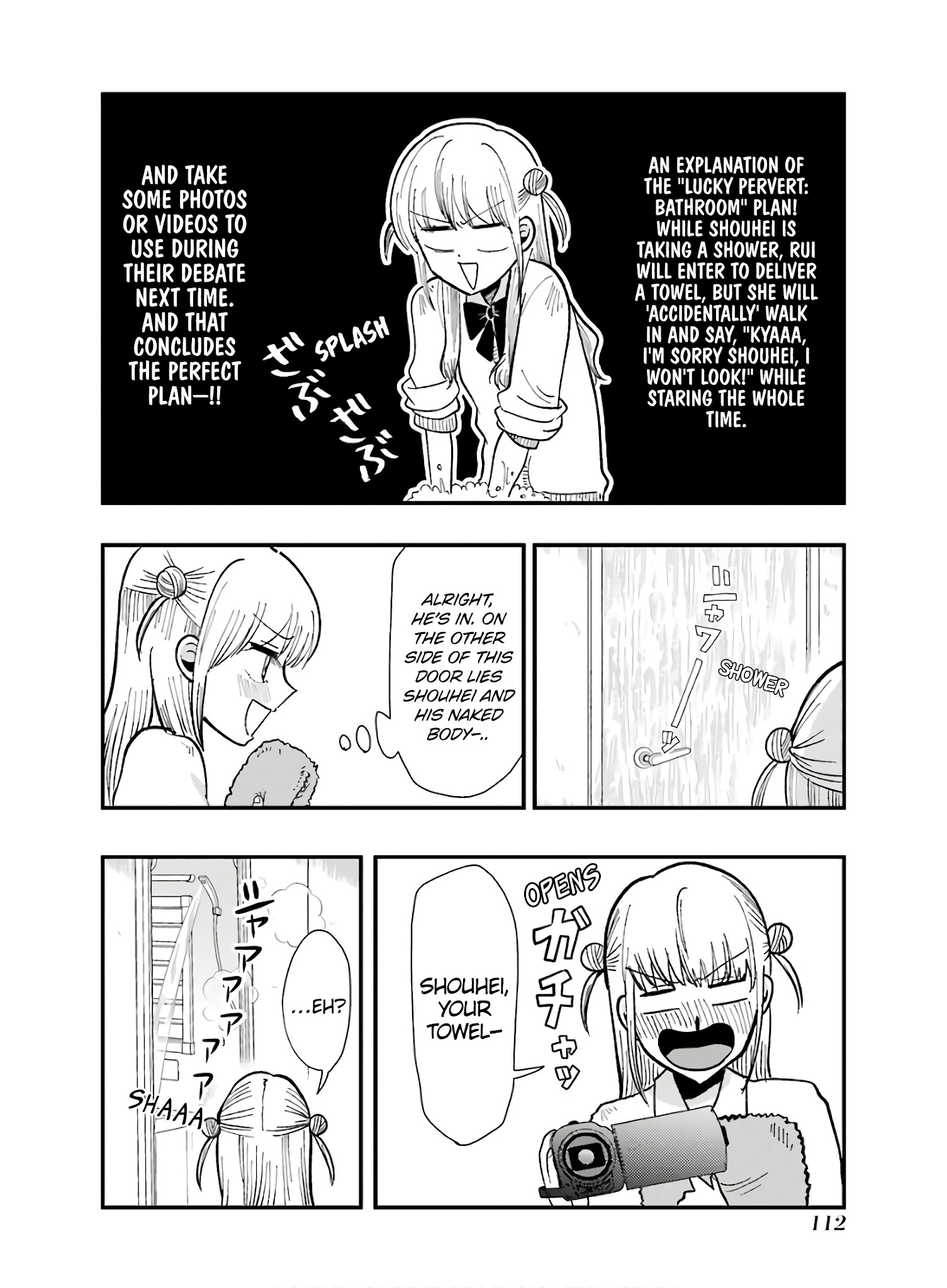 Yakumo-San Wa Edzuke Ga Shitai. Chapter 62 #16