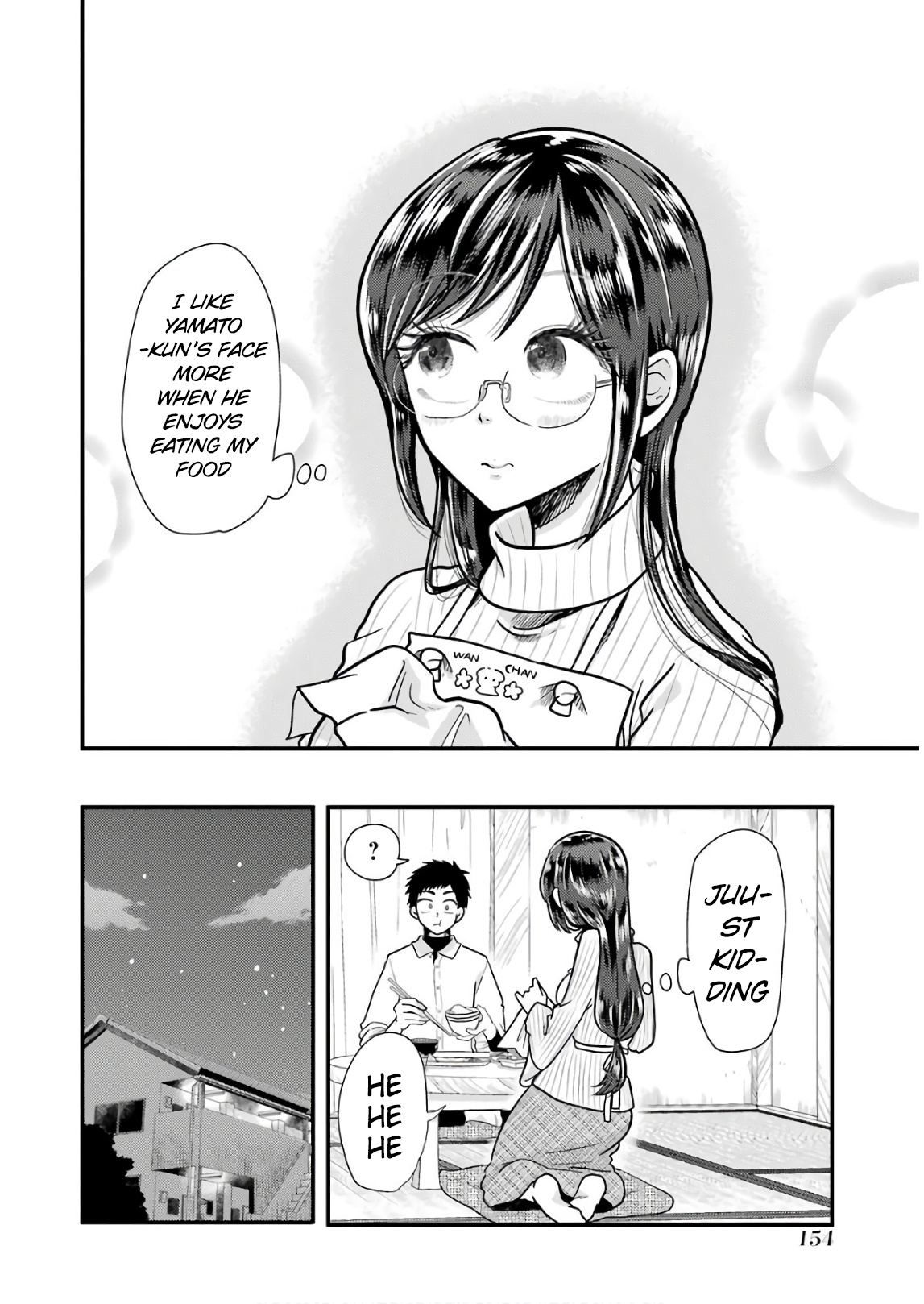 Yakumo-San Wa Edzuke Ga Shitai. Chapter 57 #18