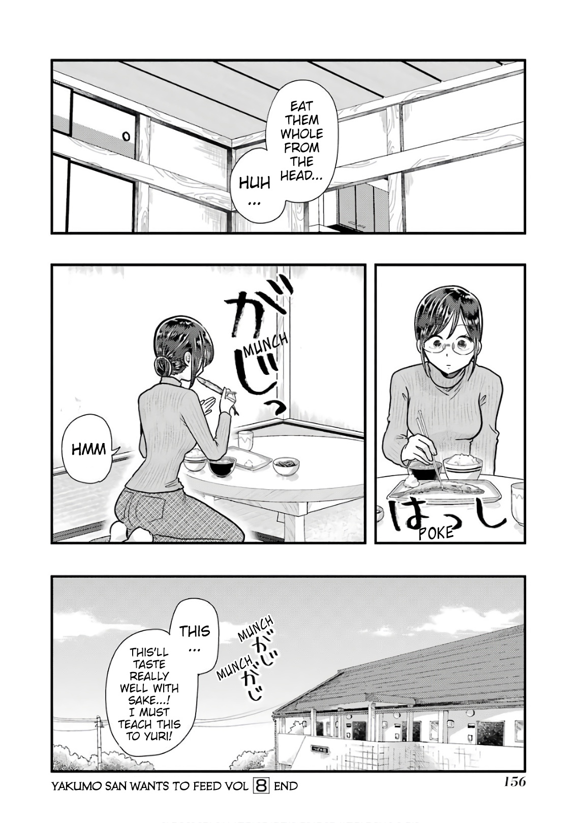 Yakumo-San Wa Edzuke Ga Shitai. Chapter 57 #20