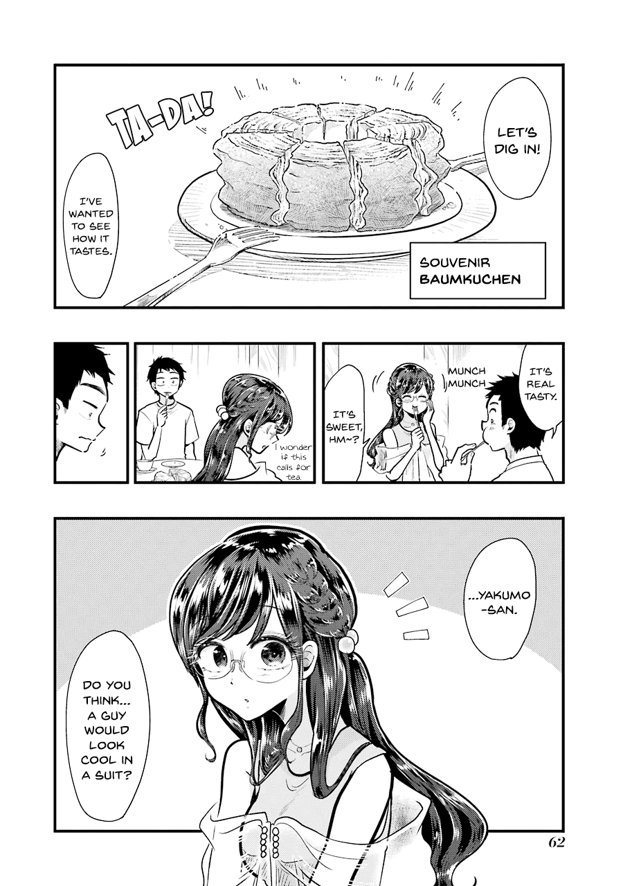 Yakumo-San Wa Edzuke Ga Shitai. Chapter 53 #17