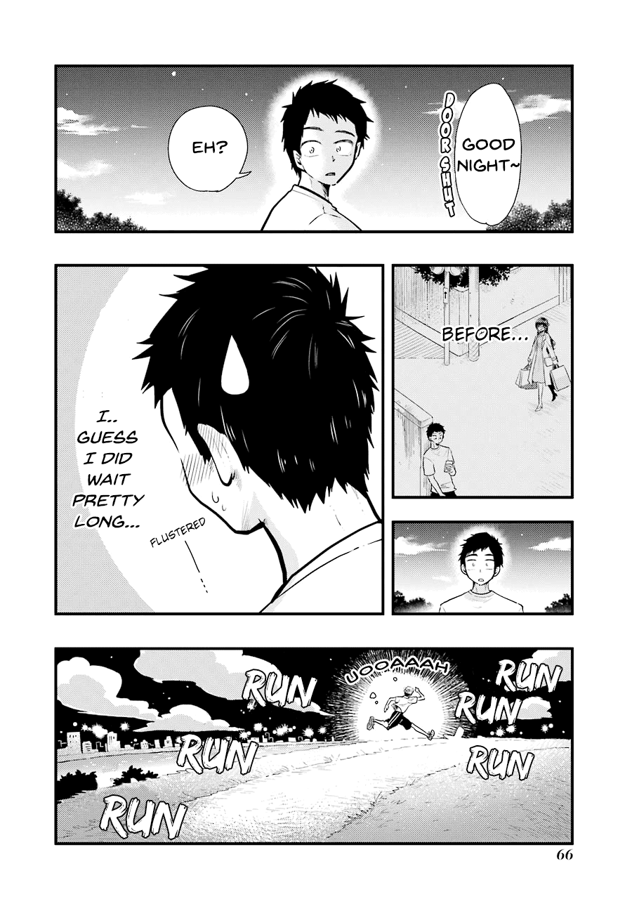 Yakumo-San Wa Edzuke Ga Shitai. Chapter 53 #21