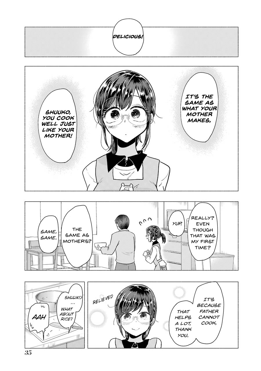 Yakumo-San Wa Edzuke Ga Shitai. Chapter 52 #12