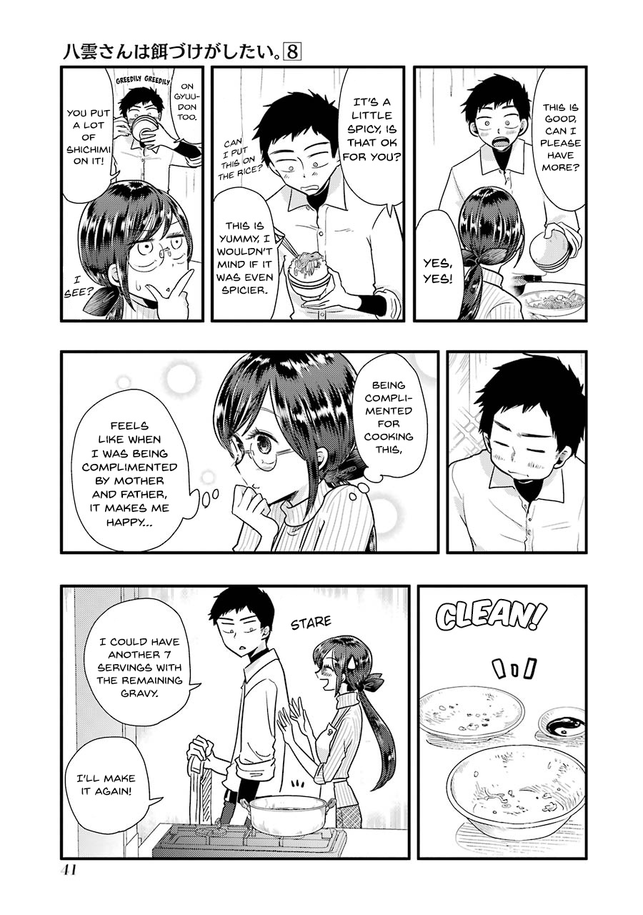 Yakumo-San Wa Edzuke Ga Shitai. Chapter 52 #18