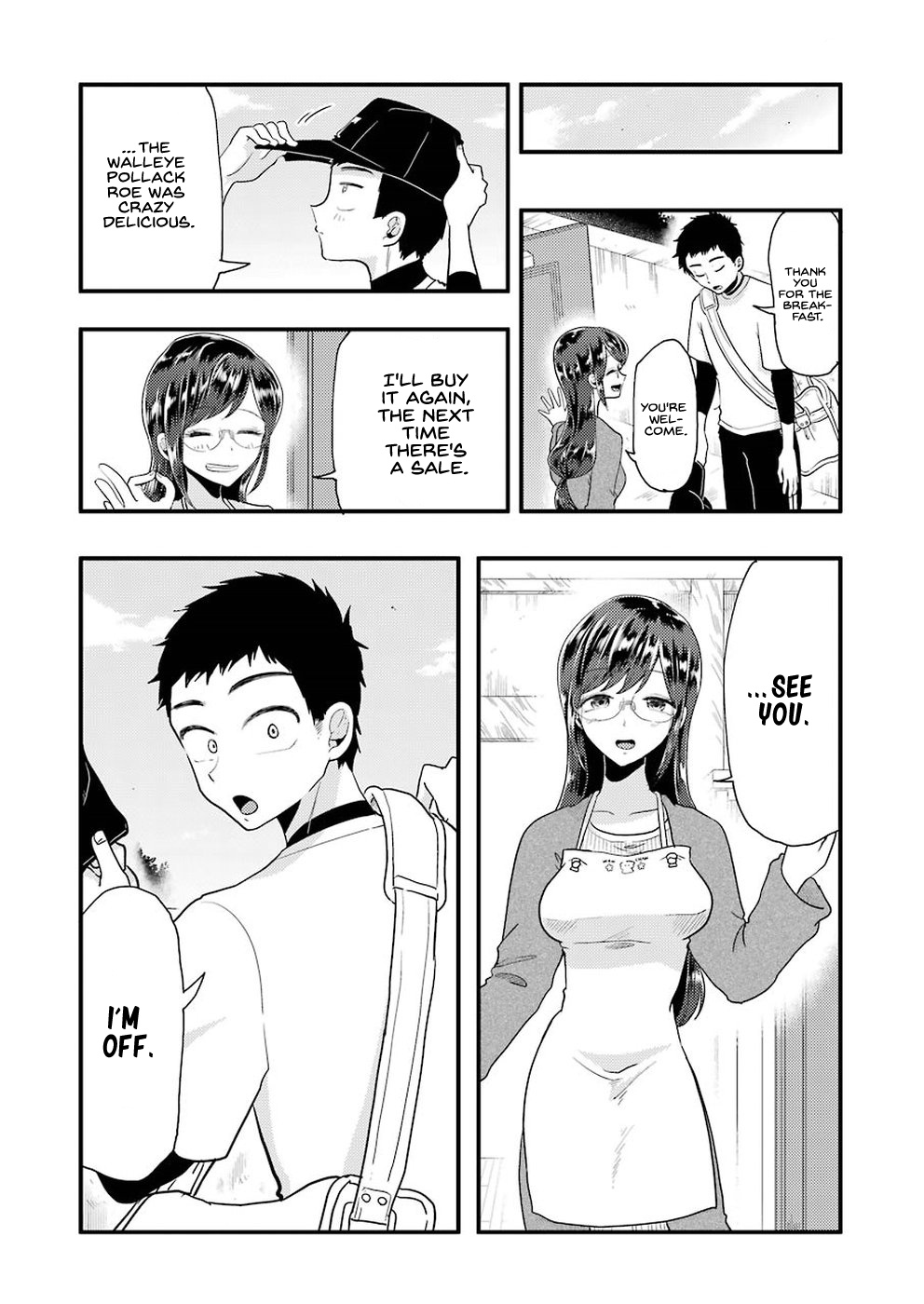 Yakumo-San Wa Edzuke Ga Shitai. Chapter 51 #18