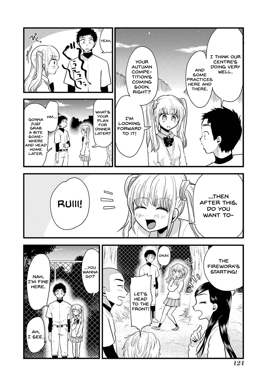 Yakumo-San Wa Edzuke Ga Shitai. Chapter 49 #11