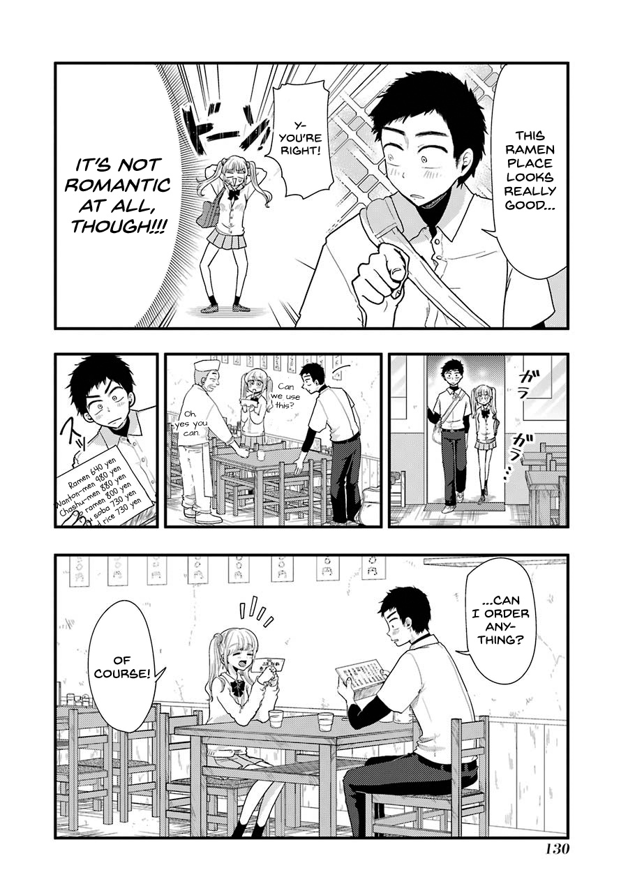 Yakumo-San Wa Edzuke Ga Shitai. Chapter 49 #17