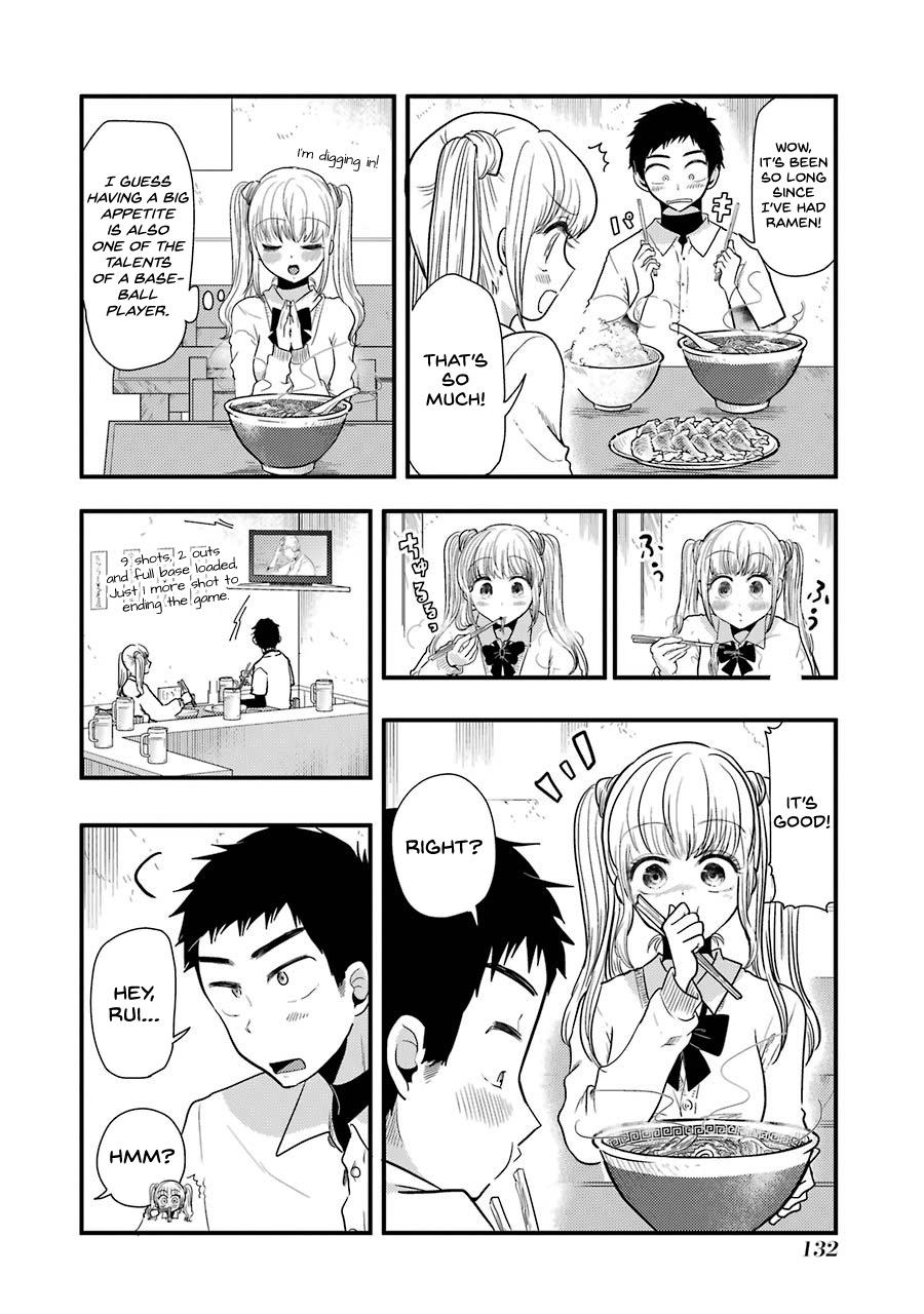 Yakumo-San Wa Edzuke Ga Shitai. Chapter 49 #19