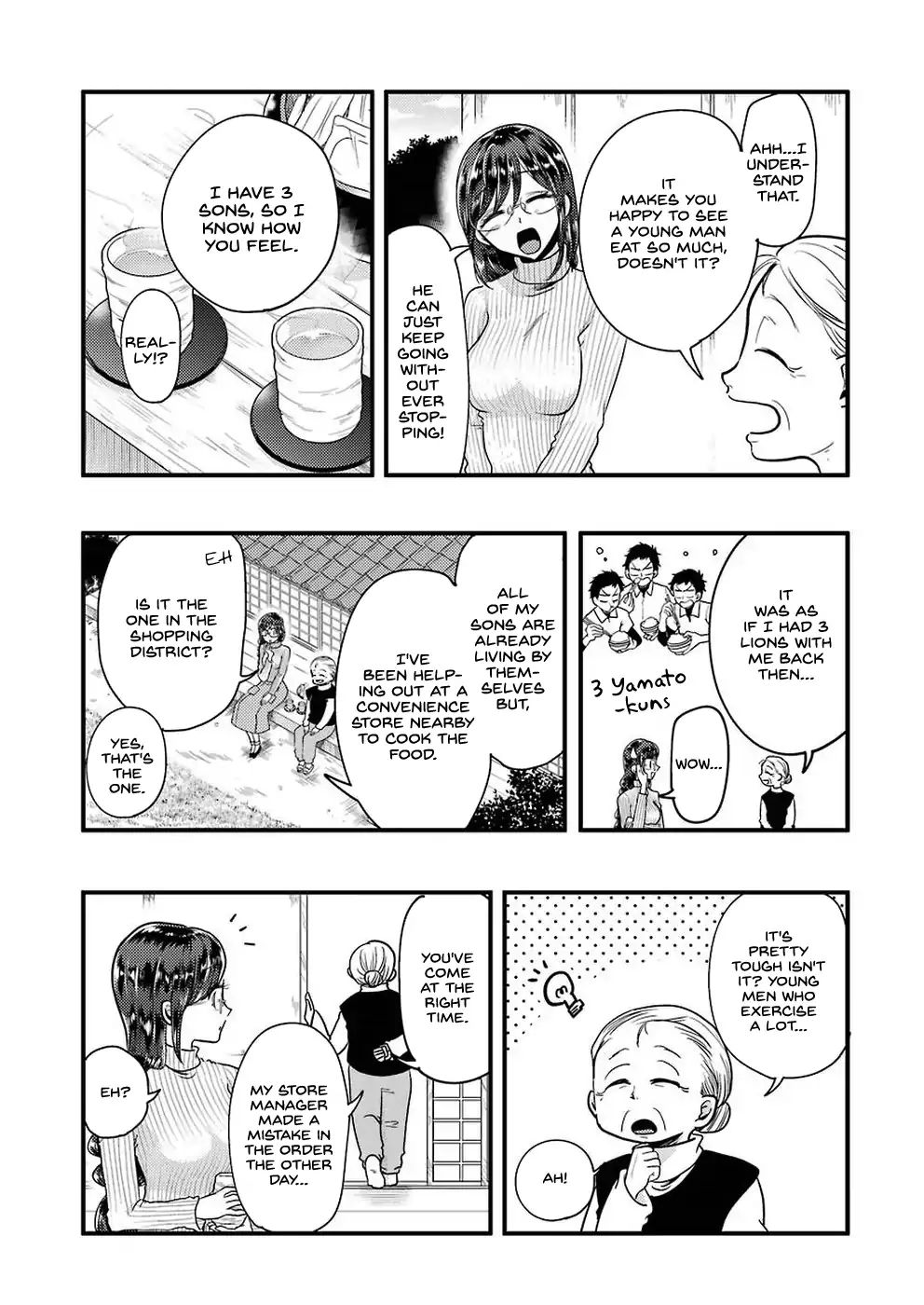 Yakumo-San Wa Edzuke Ga Shitai. Chapter 48 #4