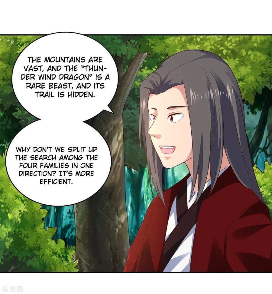 Wu Ling Sword Master Chapter 17 #5