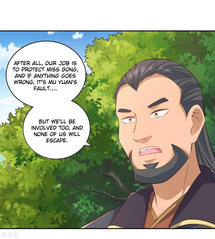 Wu Ling Sword Master Chapter 17 #10