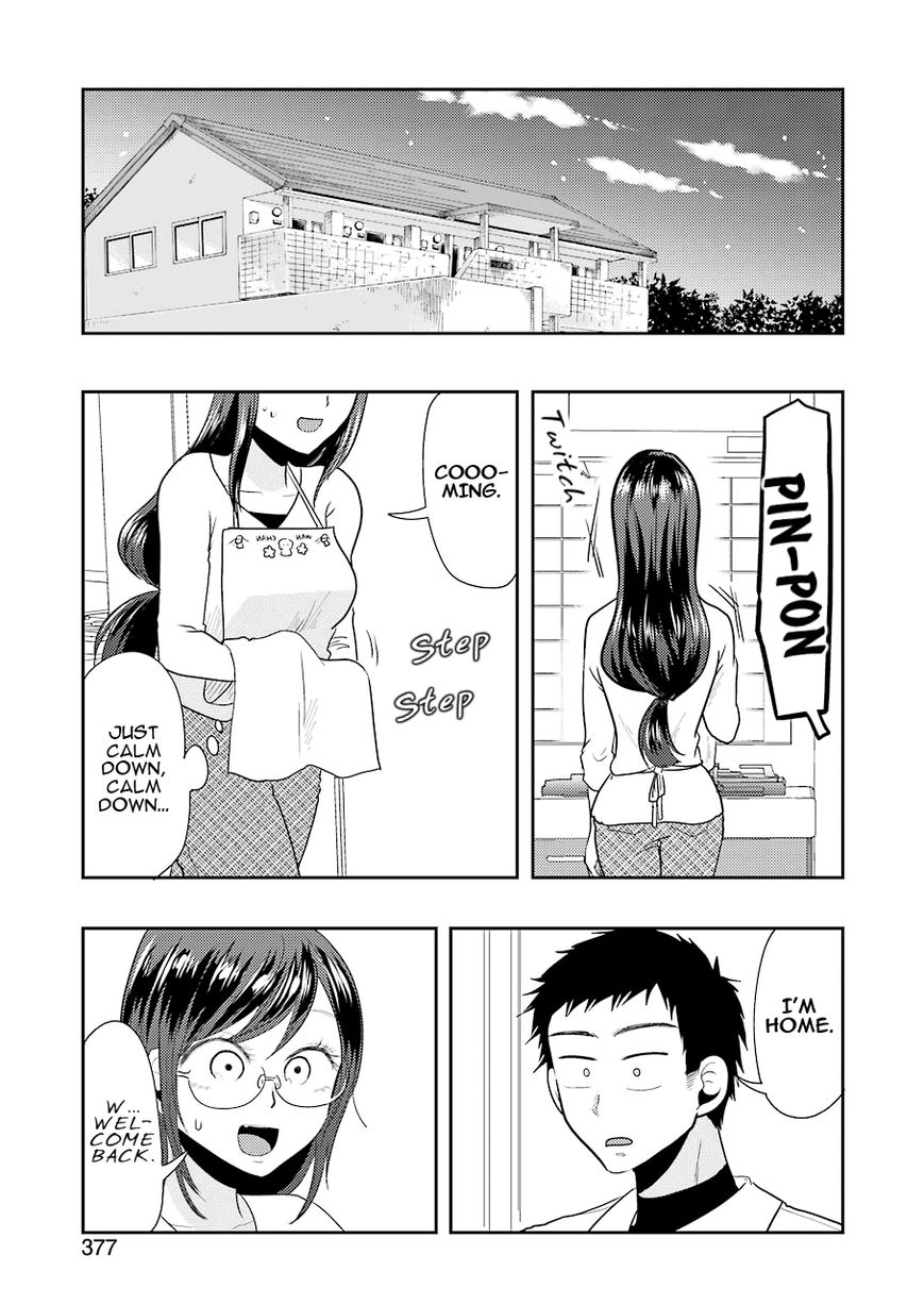 Yakumo-San Wa Edzuke Ga Shitai. Chapter 35 #10