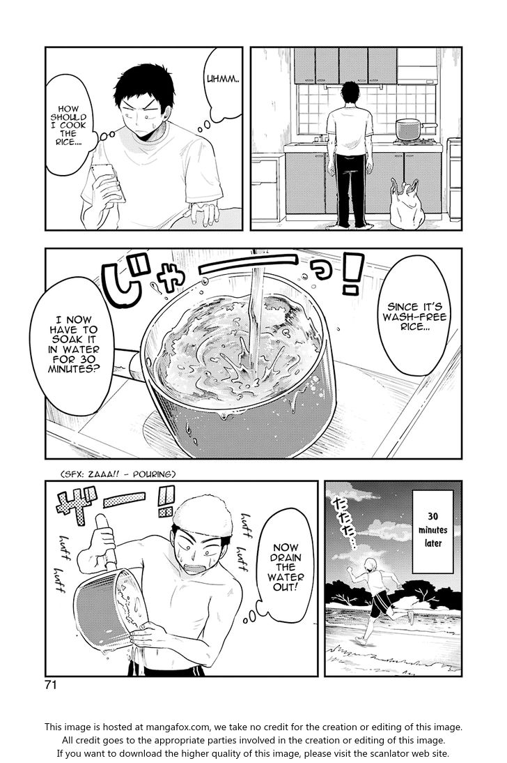 Yakumo-San Wa Edzuke Ga Shitai. Chapter 34 #8