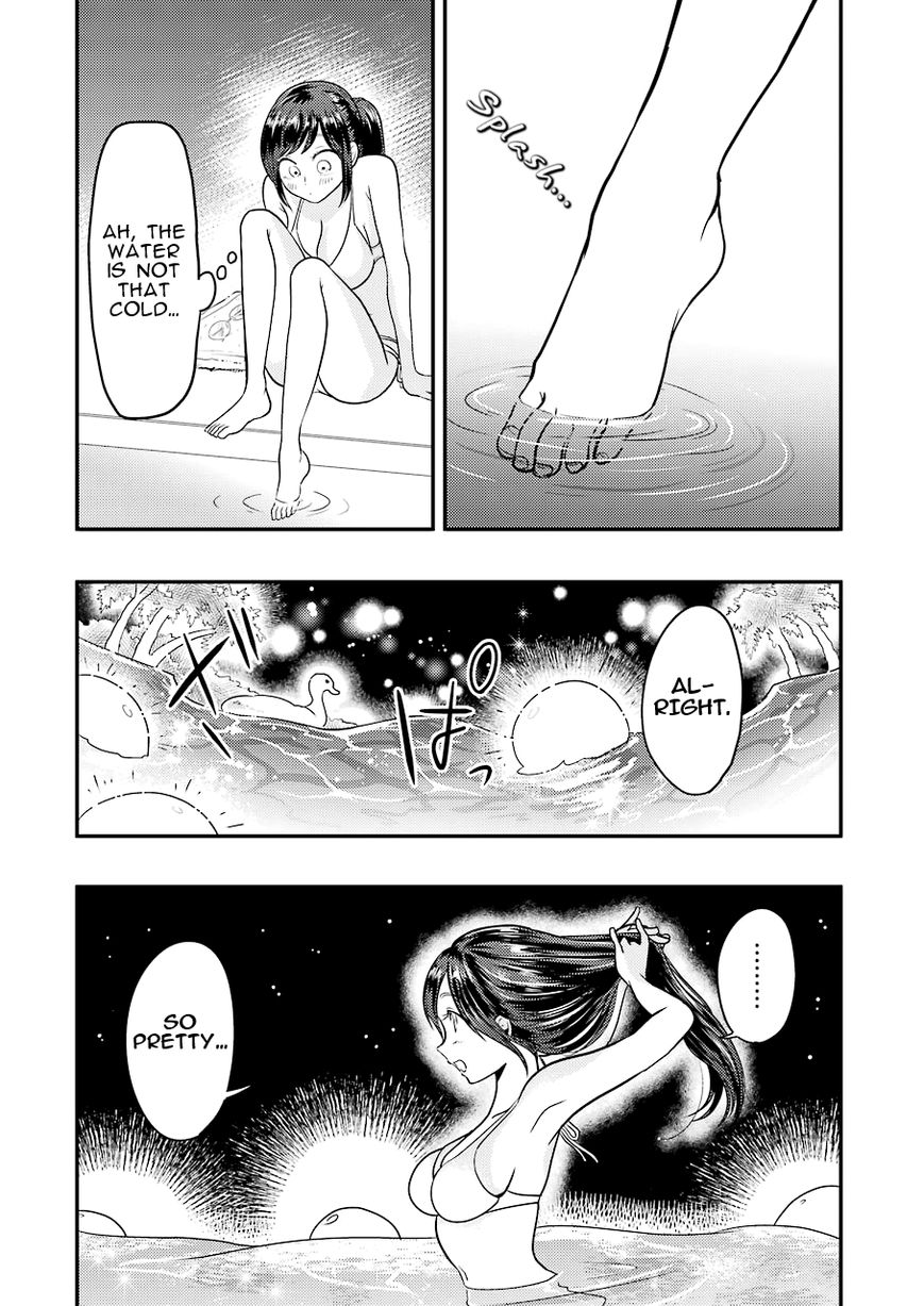 Yakumo-San Wa Edzuke Ga Shitai. Chapter 33 #9