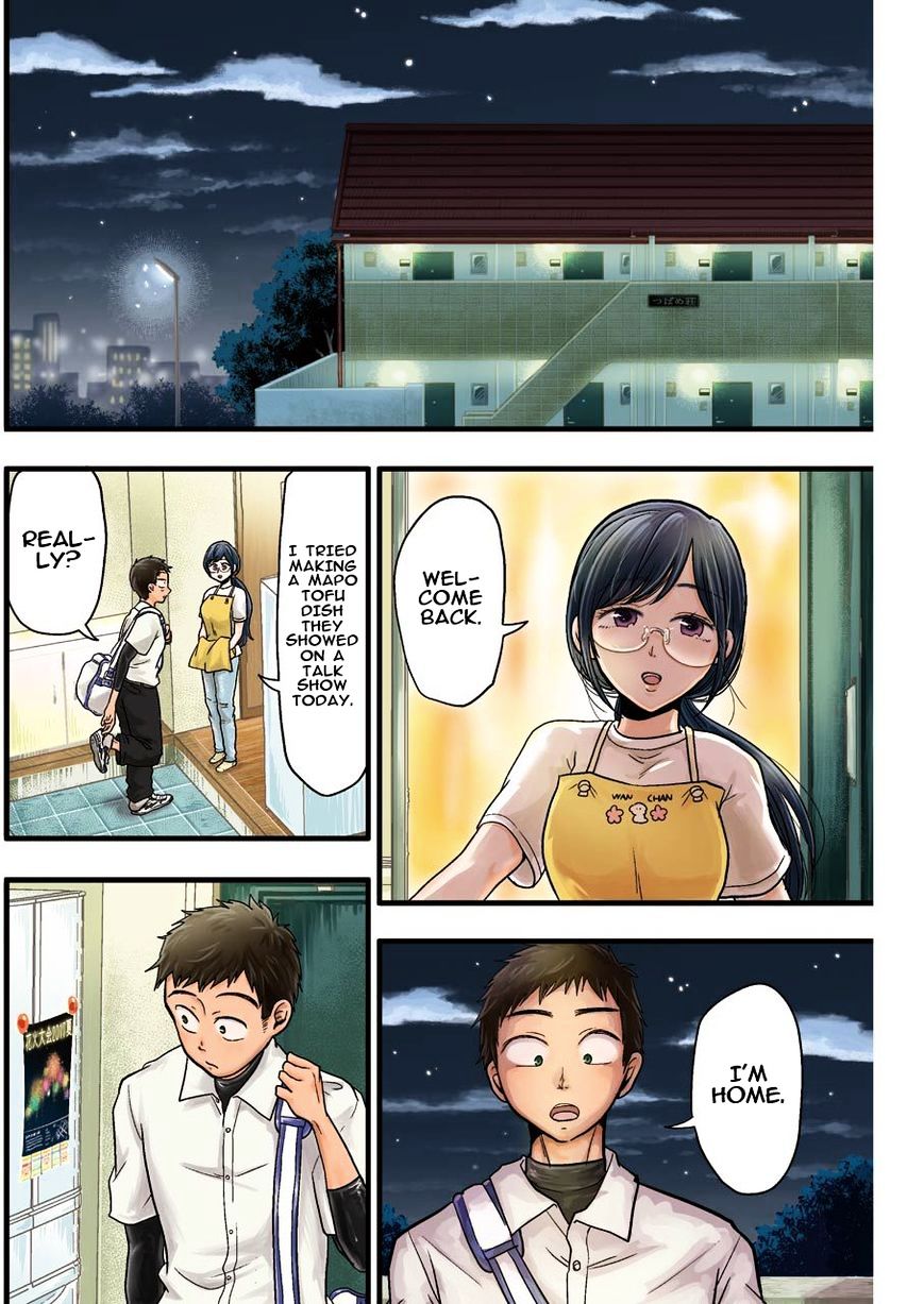 Yakumo-San Wa Edzuke Ga Shitai. Chapter 31 #4