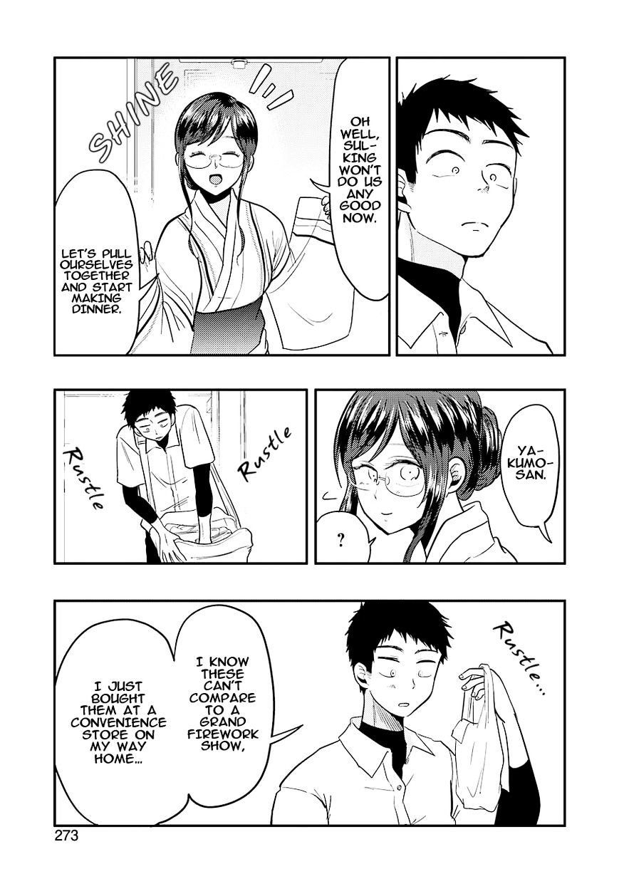 Yakumo-San Wa Edzuke Ga Shitai. Chapter 31 #17