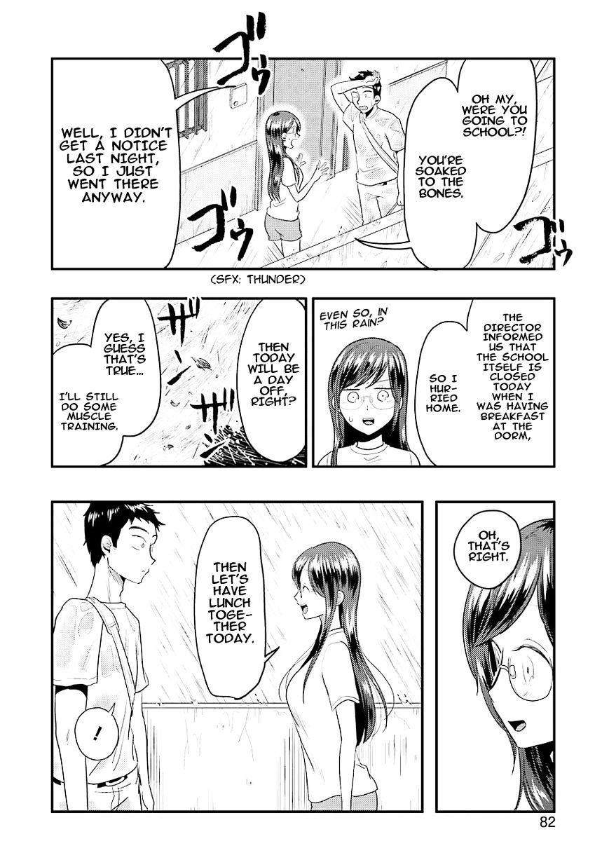 Yakumo-San Wa Edzuke Ga Shitai. Chapter 30 #5