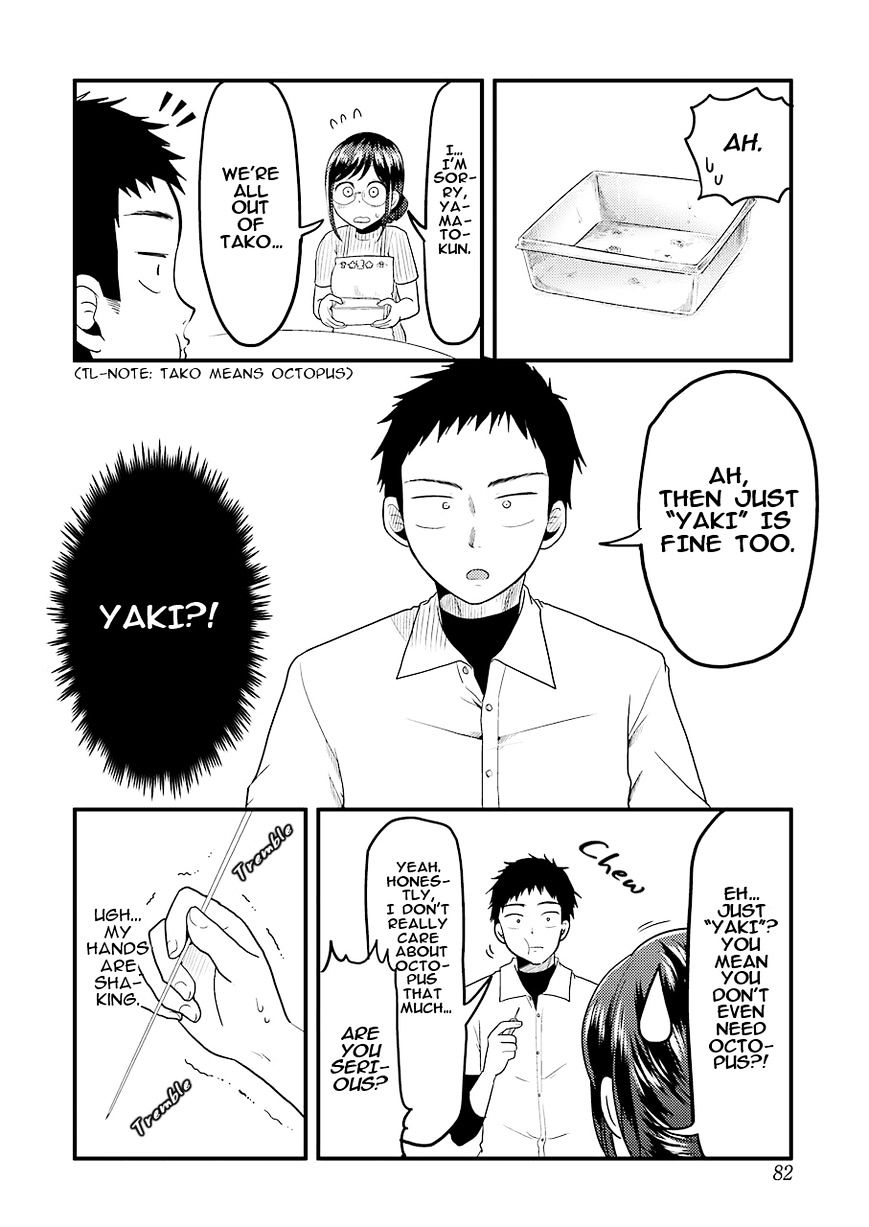 Yakumo-San Wa Edzuke Ga Shitai. Chapter 27 #19