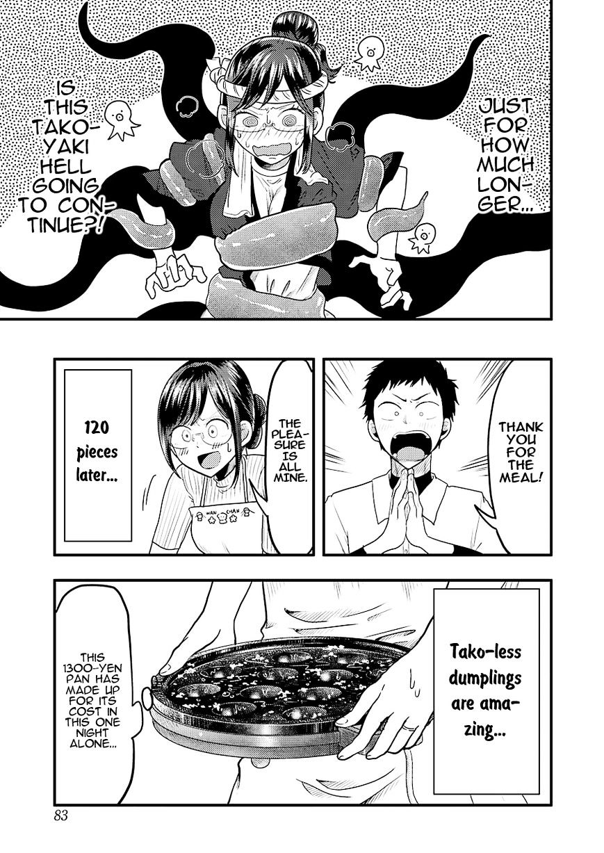 Yakumo-San Wa Edzuke Ga Shitai. Chapter 27 #20