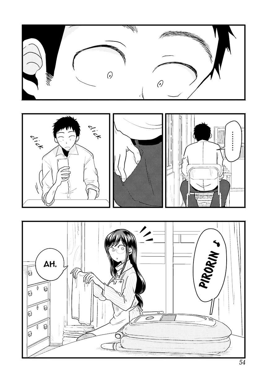 Yakumo-San Wa Edzuke Ga Shitai. Chapter 24 #21