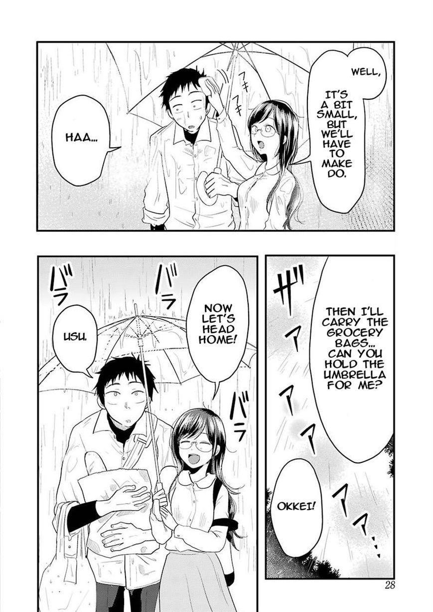 Yakumo-San Wa Edzuke Ga Shitai. Chapter 22 #18