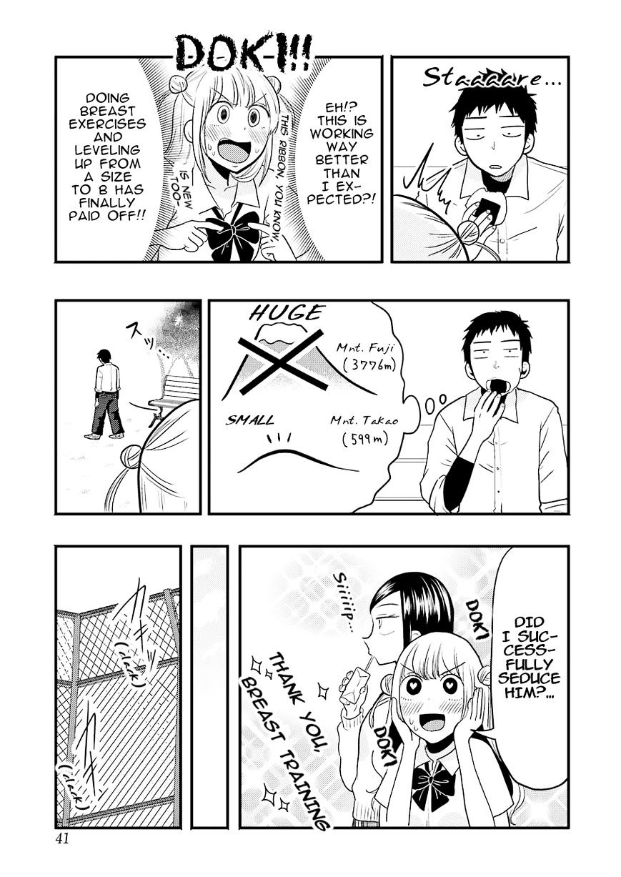 Yakumo-San Wa Edzuke Ga Shitai. Chapter 23 #9