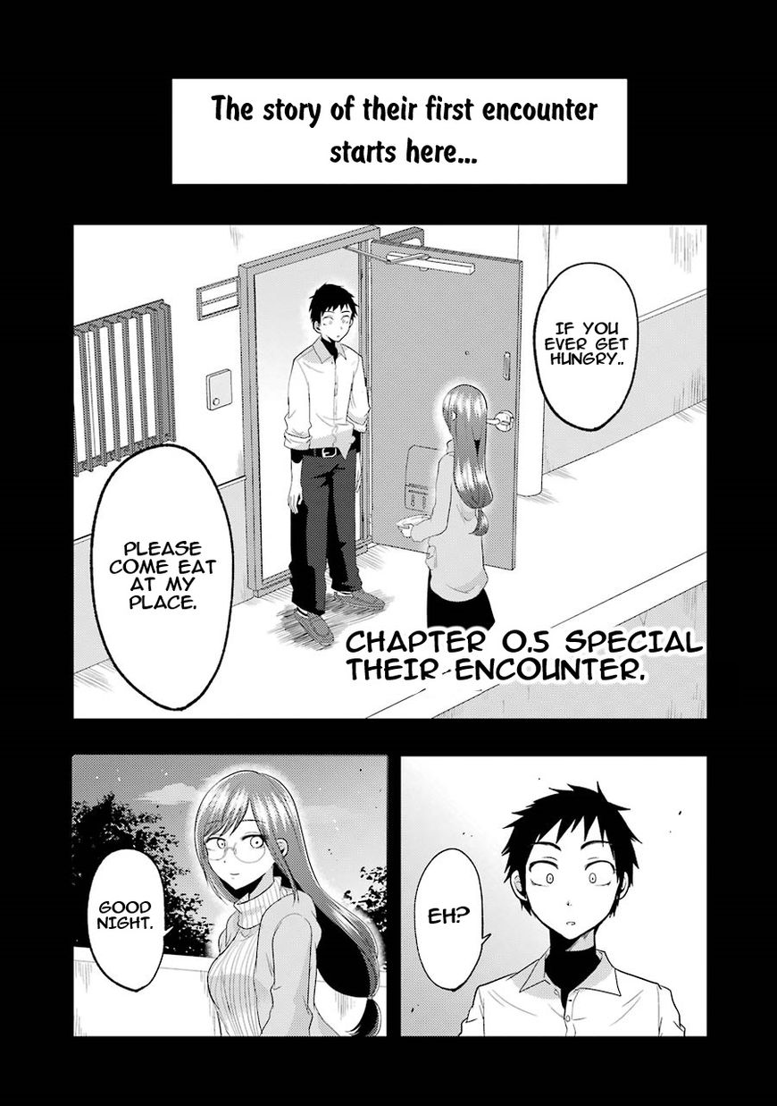 Yakumo-San Wa Edzuke Ga Shitai. Chapter 14.5 #2