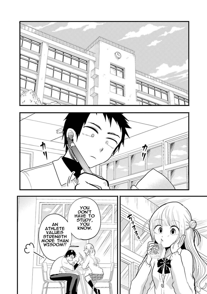 Yakumo-San Wa Edzuke Ga Shitai. Chapter 13 #2