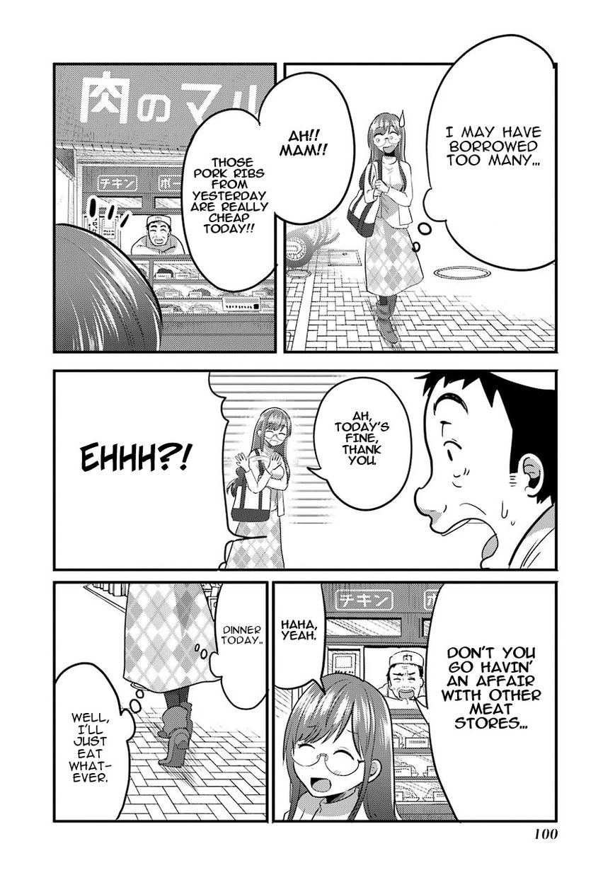 Yakumo-San Wa Edzuke Ga Shitai. Chapter 4 #11