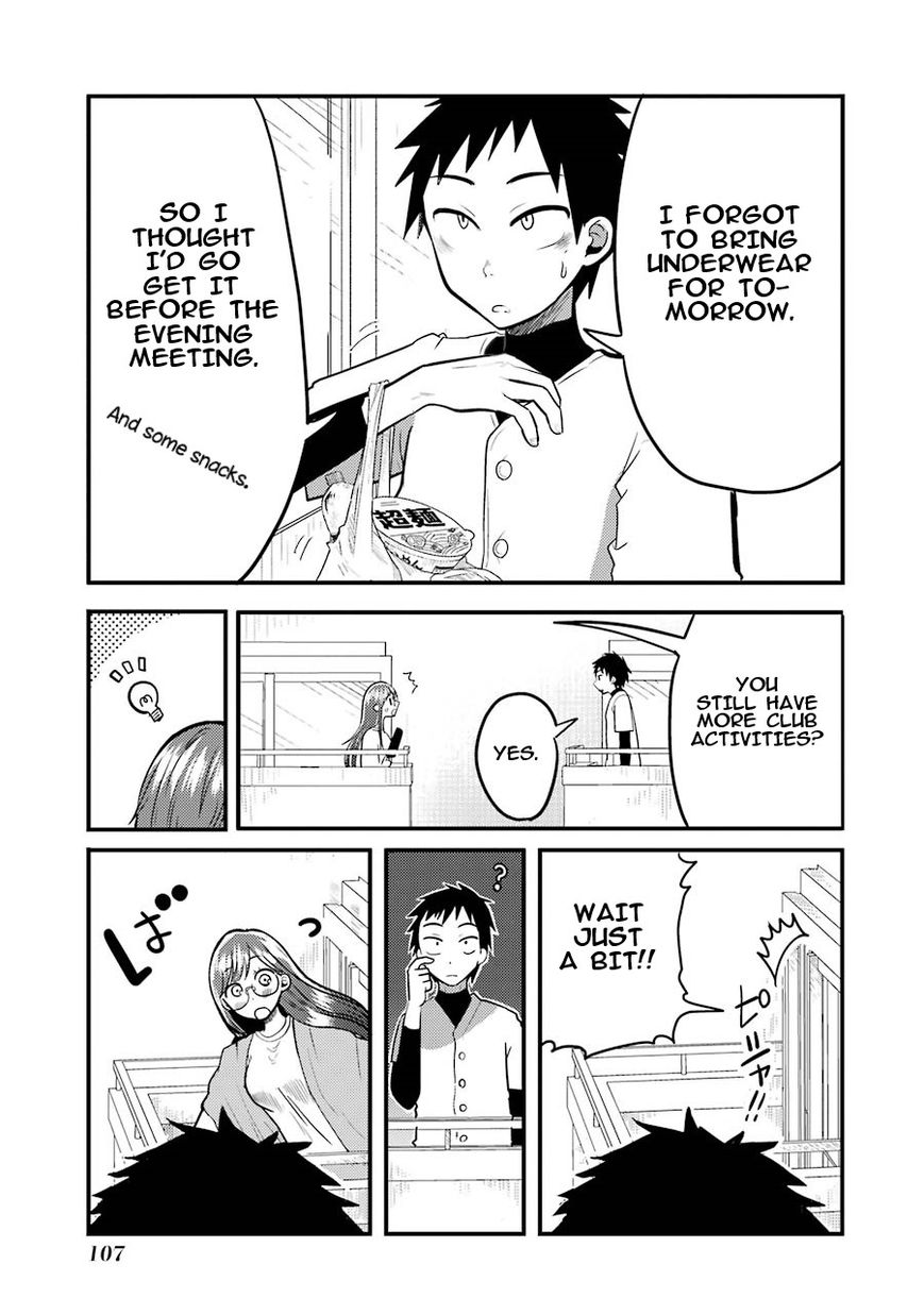 Yakumo-San Wa Edzuke Ga Shitai. Chapter 4 #18